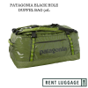 PATAGONIA BLACK HOLE DUFFEL BAG 90L